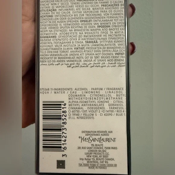 Yves Saint Laurent MYSLF 3.3 oz - Picture 2 of 4